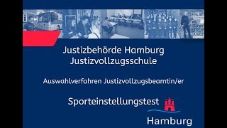 Sporteinstellungstest für Bewerberinnen im Justizvollzugsdienst [upl. by Alica]