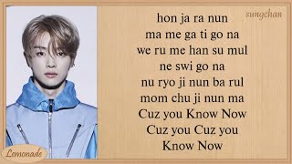 NCT U  Know Now Easy Lyrics [upl. by Lowson766]